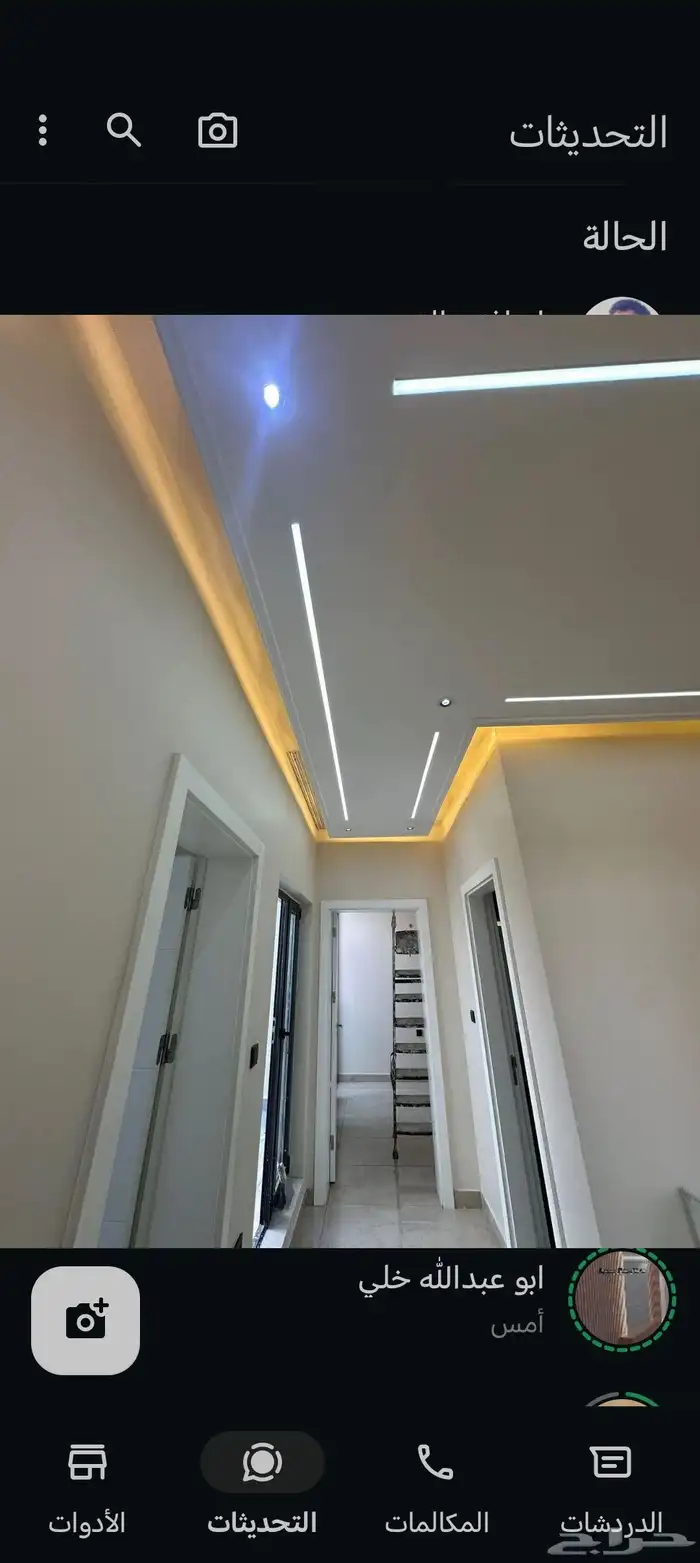 ديكورات الجبيل الصناعيه بديل رخام بديل خشب واصباغ ترميم د 6