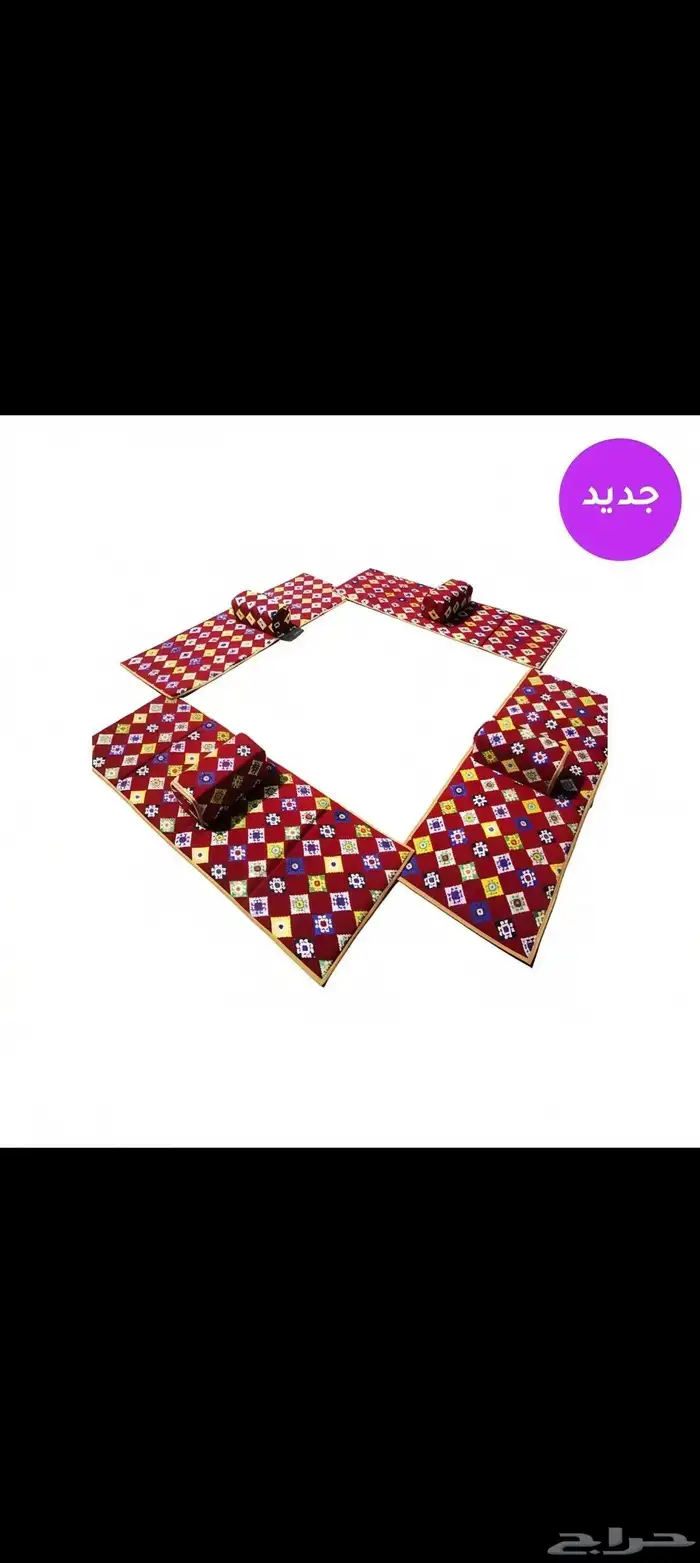 طقم جلسات للبر 1