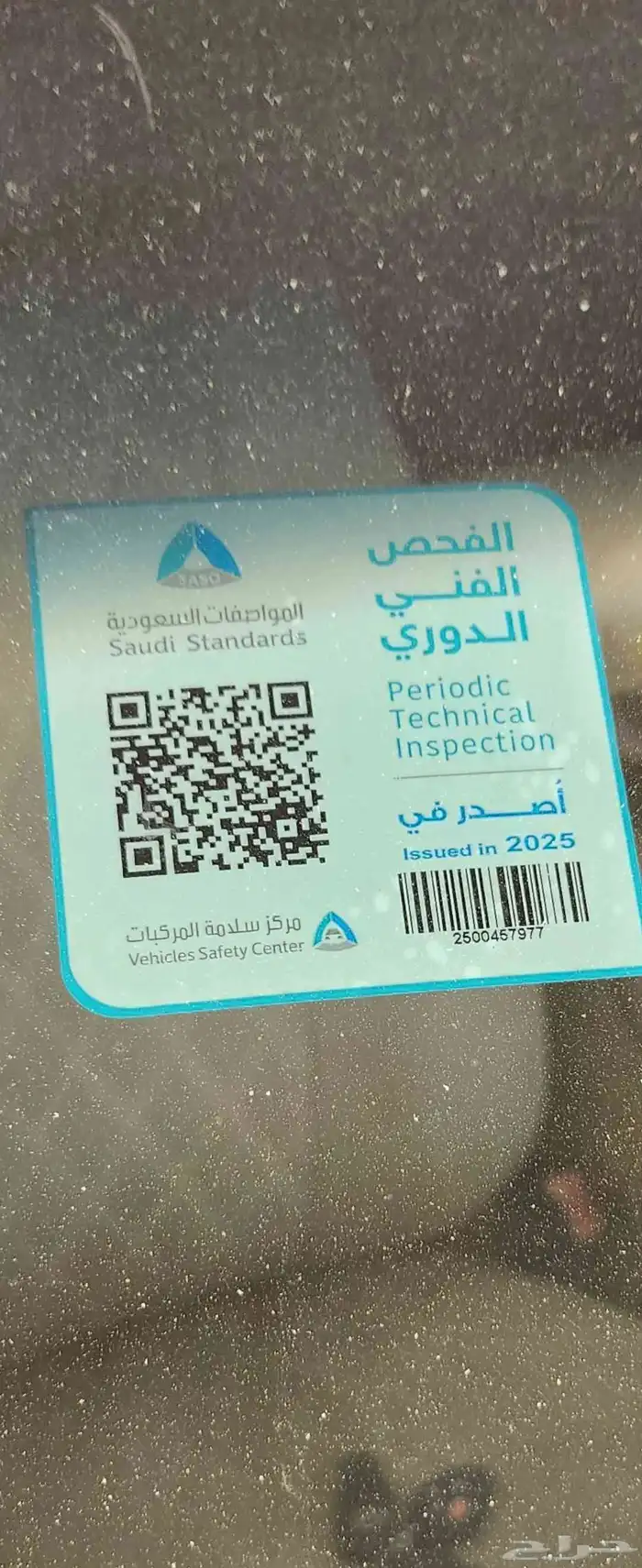 مرسيدس فياقرا s320 Mercedes s class 5