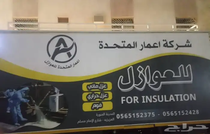 تصميم وتنفيذ جميع انواع المطبوعات و أعمال الدعاية والاعلان 9