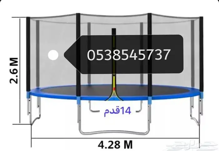نطاطه 10 ذلك كراسي كله في كراسي حديد خشب 0