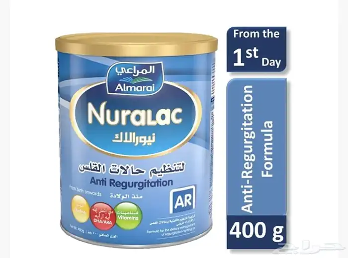 حليب المراعي AR 0