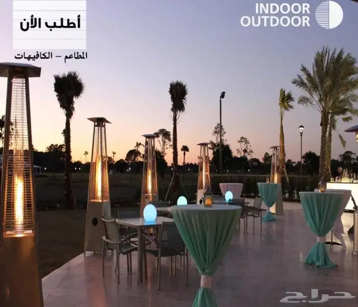 تاجير دفايات الفيصلية وبيع 1
