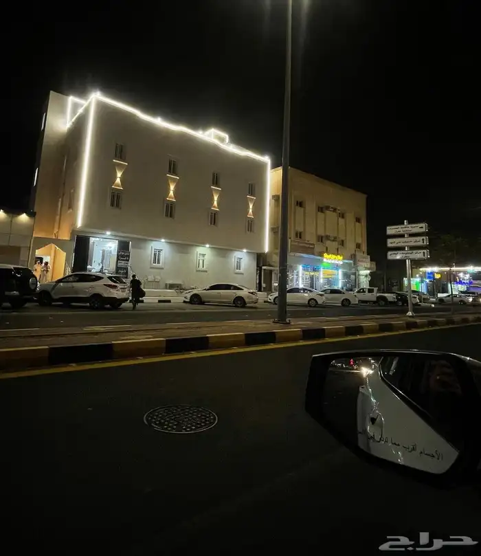 شقق مفروشه فاخره حي الفهد تقاطع الزيتون 4