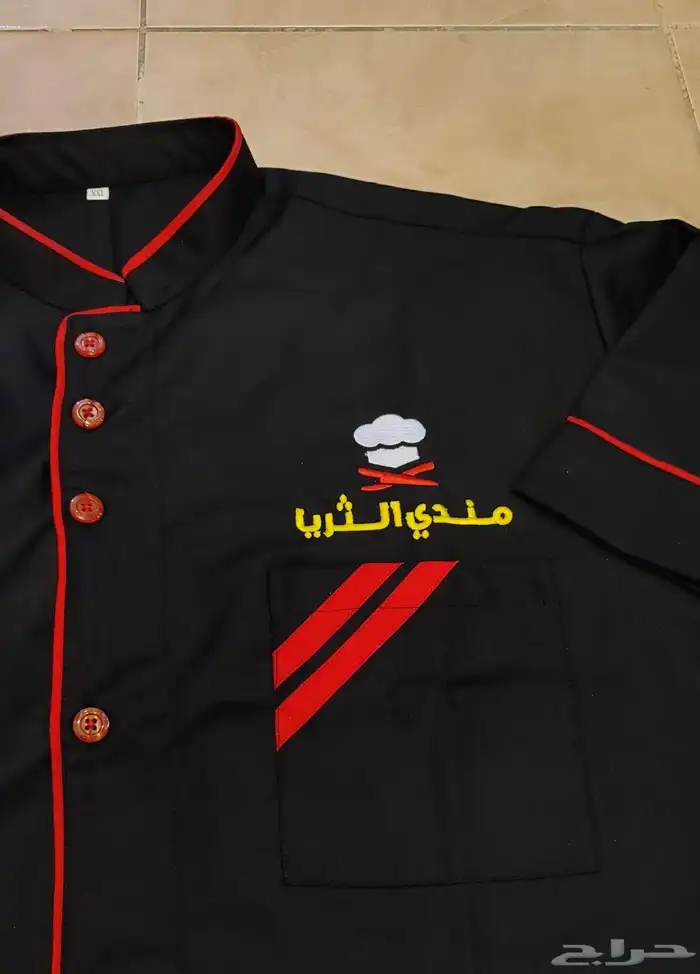 تطريز محلات 8
