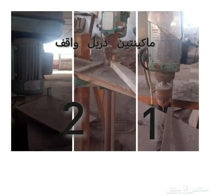 مكائن خشب وألومينيوم 8