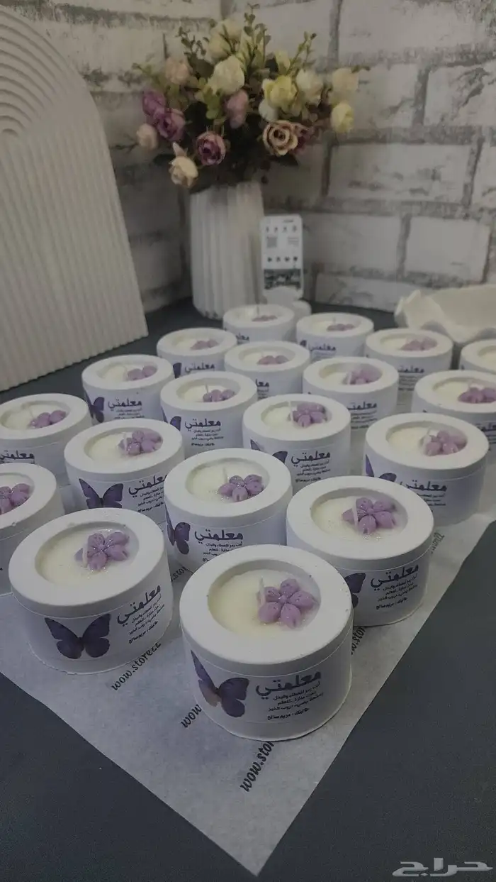 توزيعات شموع معطره 0