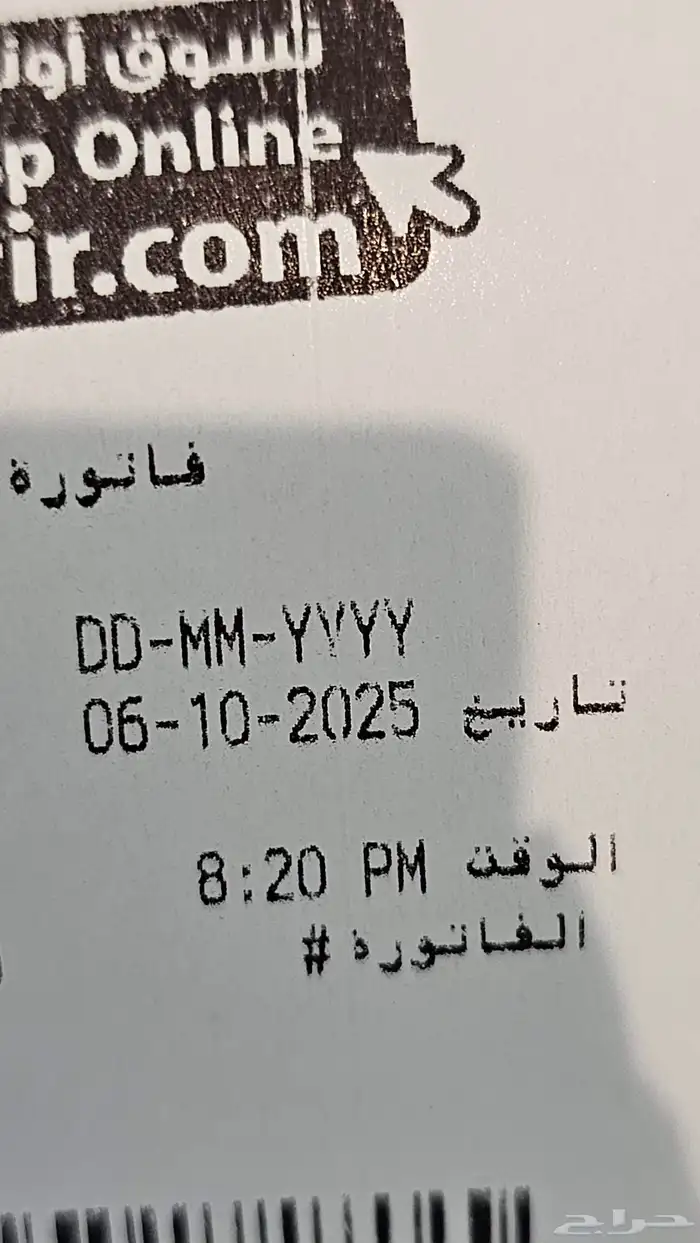 سماعة Buds 3 من سامسونج استعمال 5 دقايق اخو الجديد 1