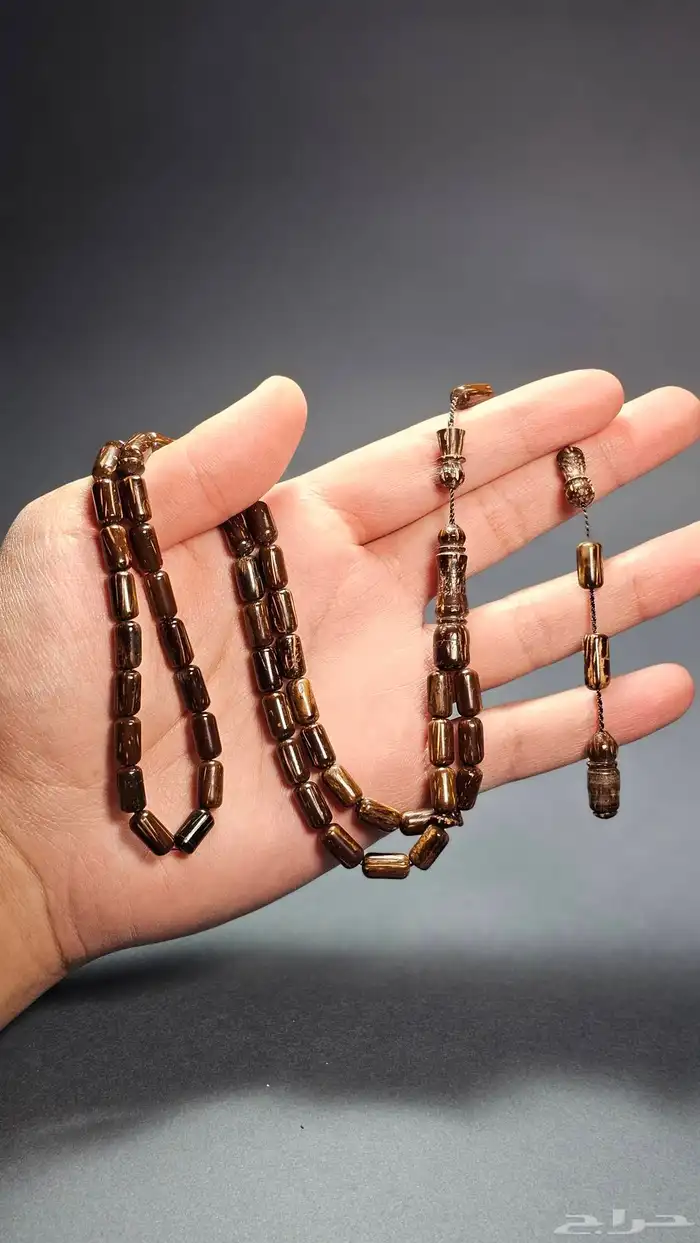 مسباح كوك سركالي 0