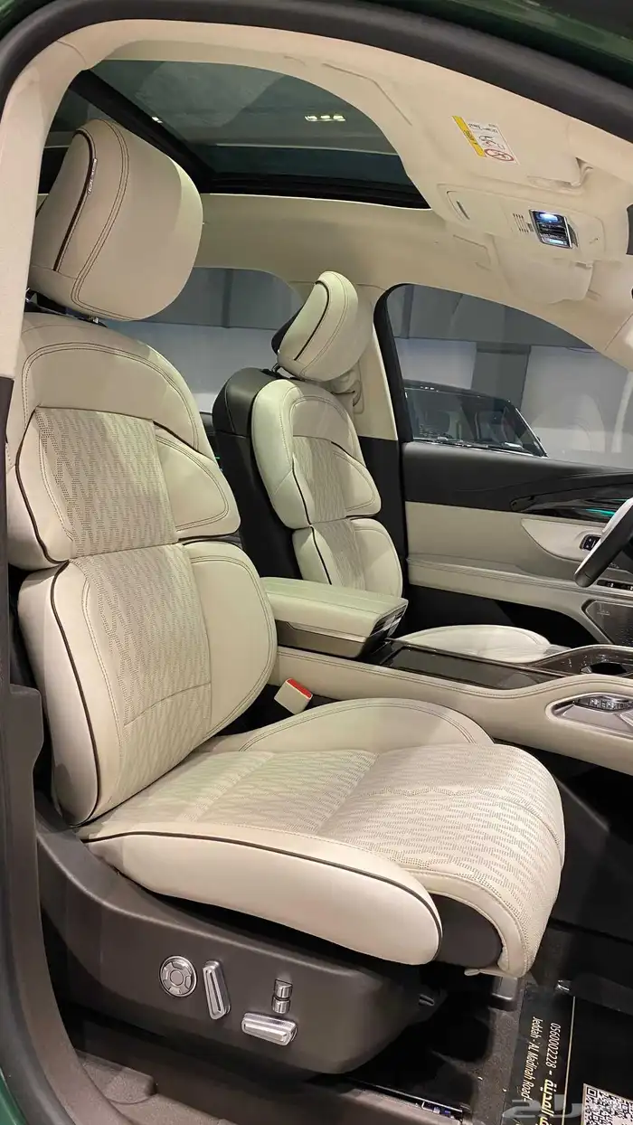 Lincoln Nautilus 9