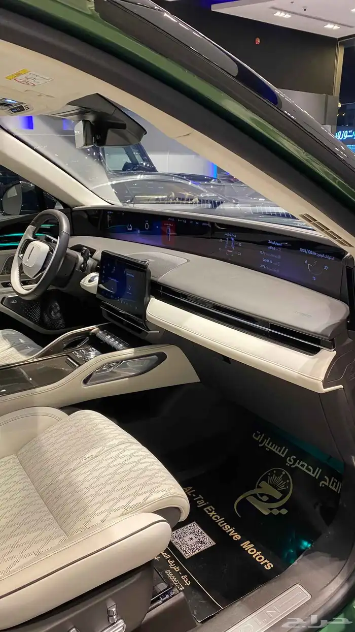 Lincoln Nautilus 7