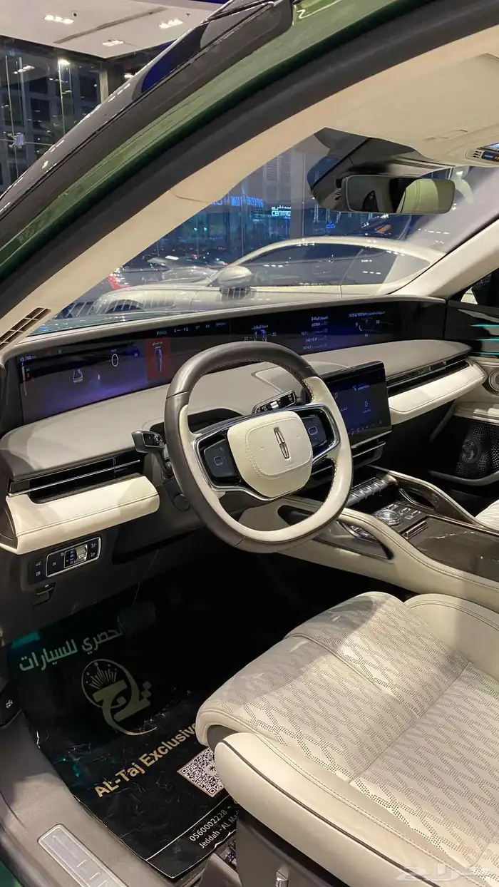 Lincoln Nautilus 6