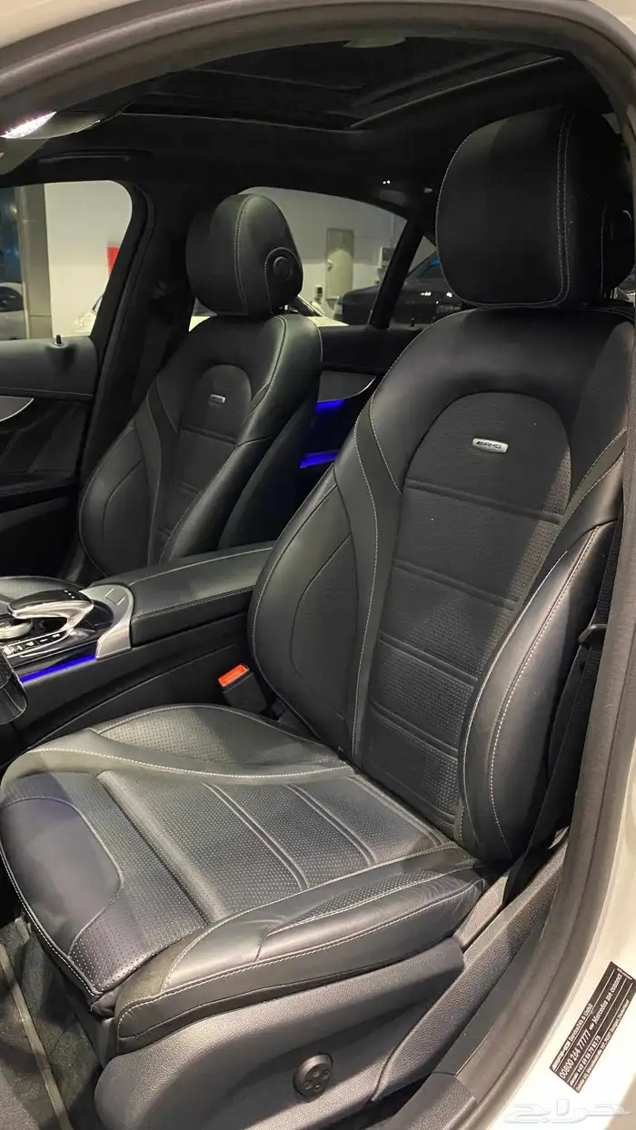 Mercedes C63s 2020 8