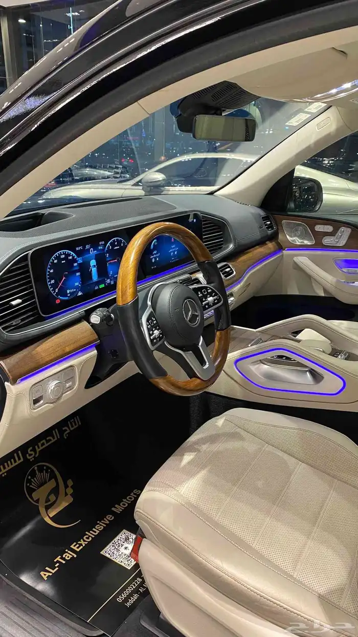 Mercedes GLS580 7