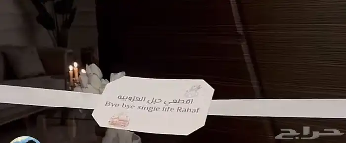 مطابع طباعة استكر لاصق طباعة اختام طباعة بنر طباعة بواباب با 1