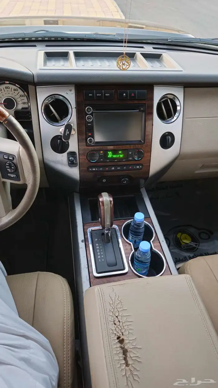 اكسبديشن 2007 13