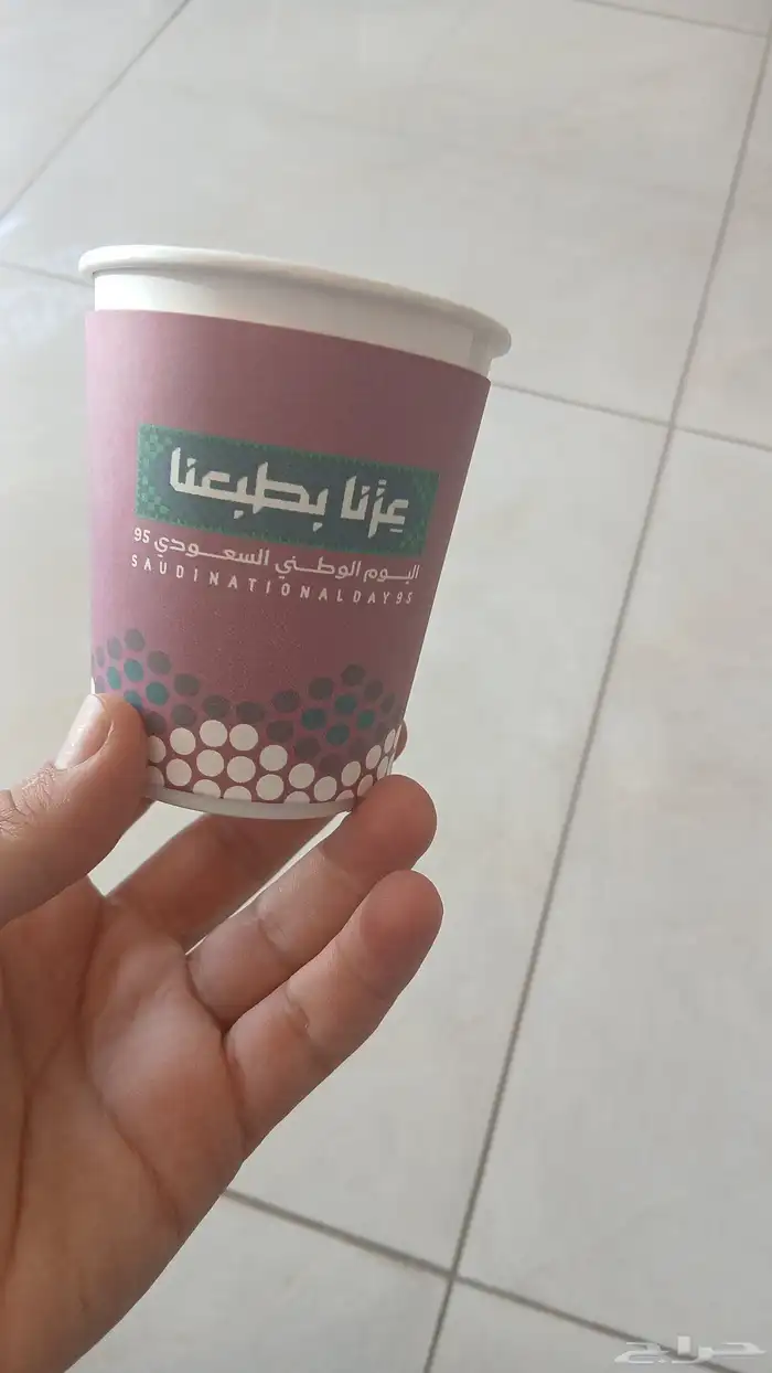 طباعة وتصاميم طباعة اكواب و طباعة اكياس و بوكسات و فواتير 10