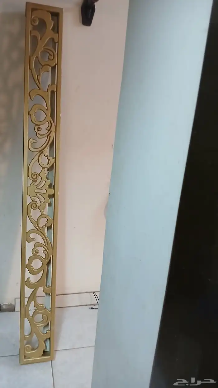 ديكور ستارة مترين 0