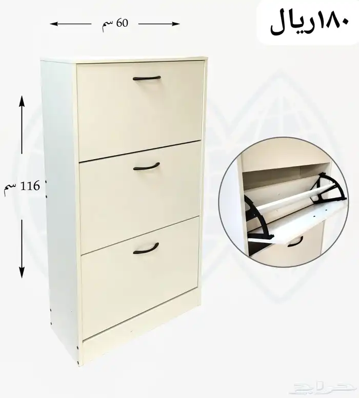 دولاب احذيه ملون 13