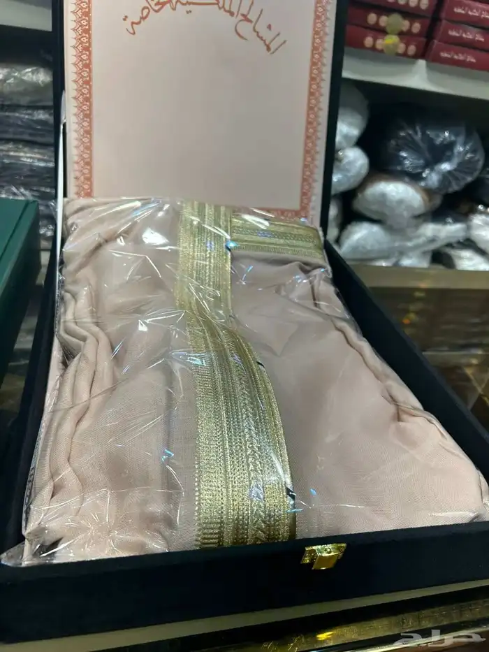 مشالح وبشوت للهدايا واللبس 8
