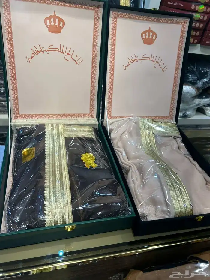 مشالح وبشوت للهدايا واللبس 7