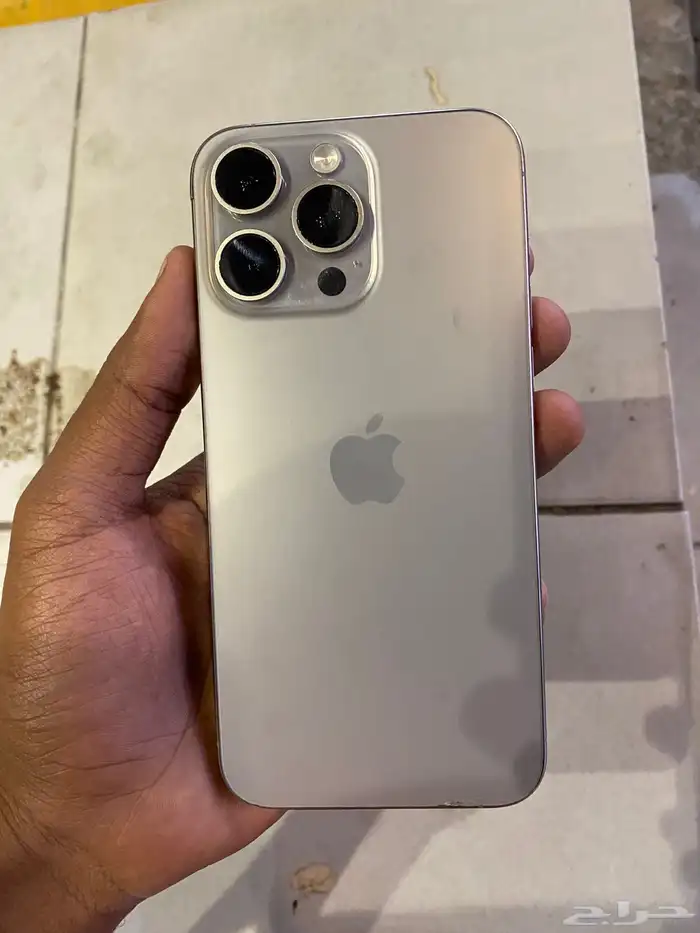 ايفون 15 برو ماكس 1