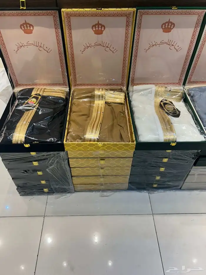 مشالح وبشوت للهدايا واللبس 0