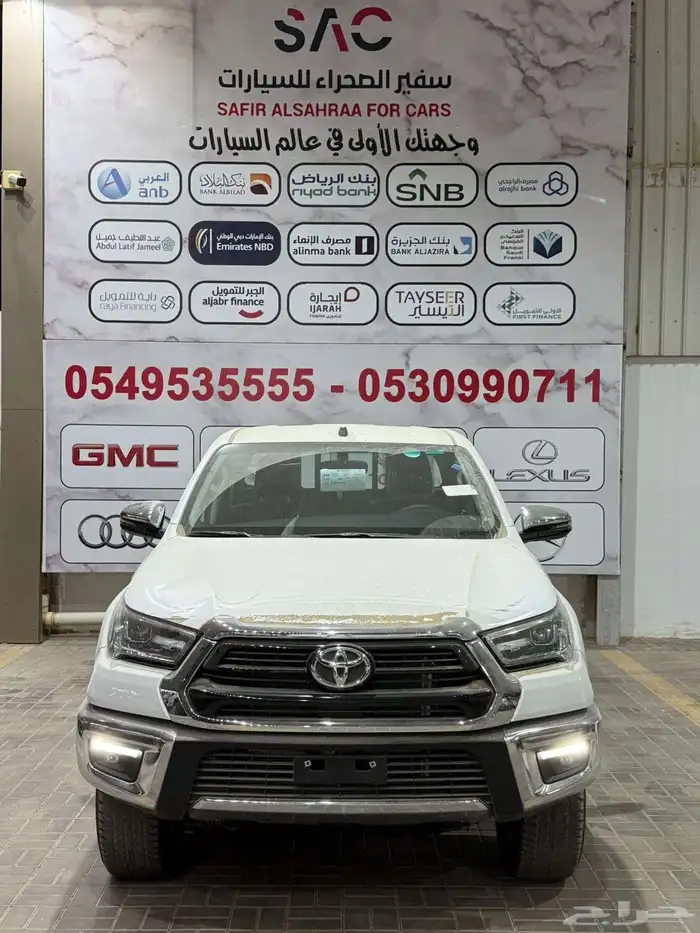 هايلوكس 2025 GLX-S 0