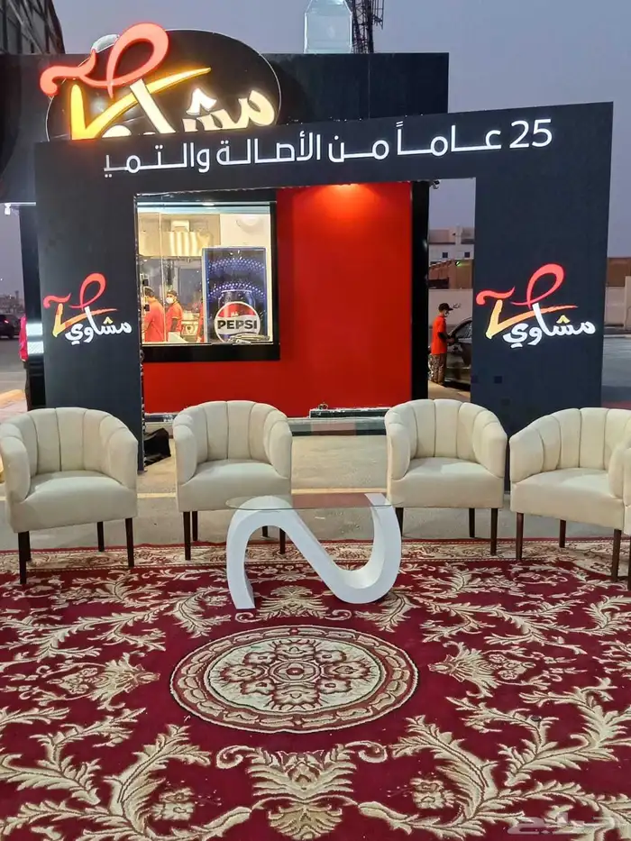 تأجير  نب 2