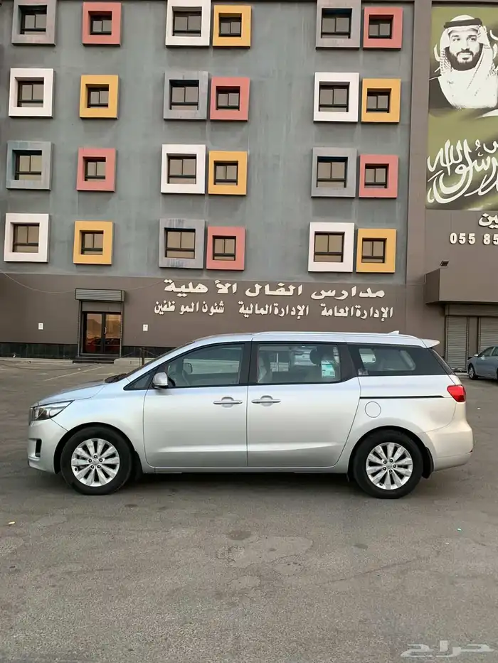 كيا كرنفال2018 3