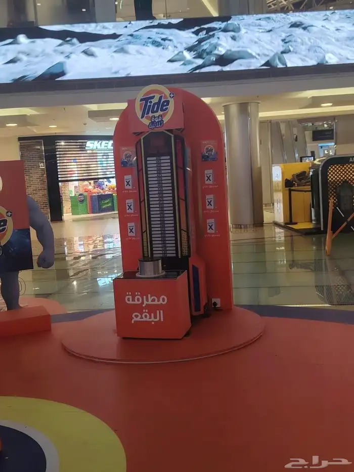 تاجير طاولات تنس 0