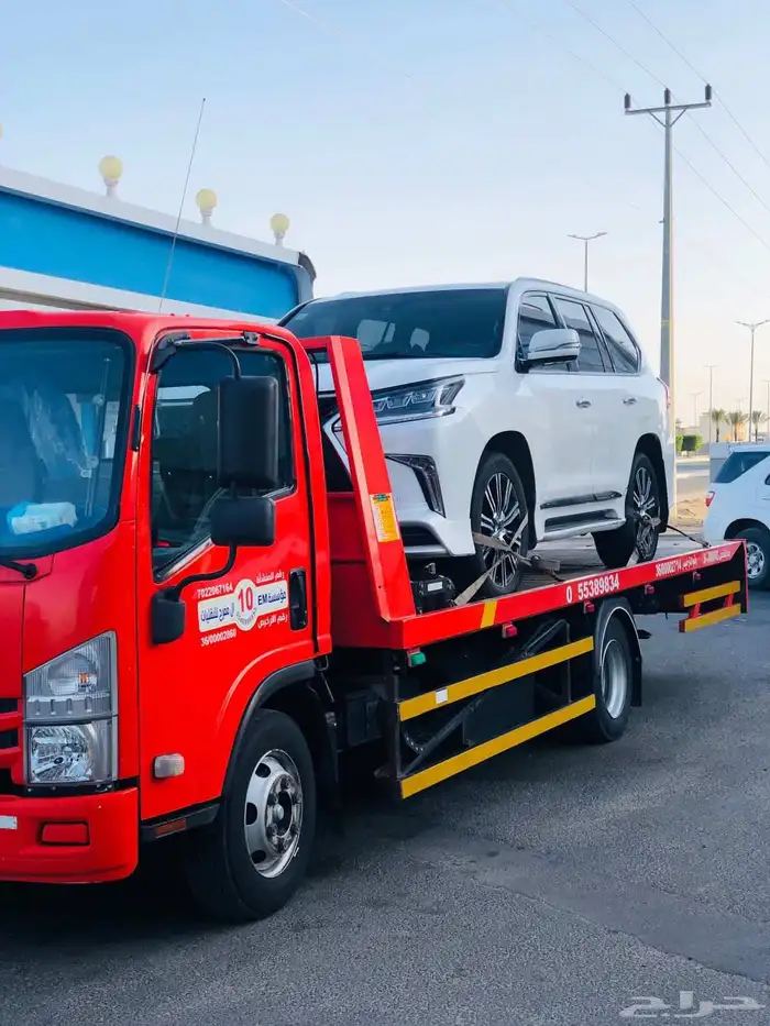 سطح  ھيدرول  موجود دمام 1