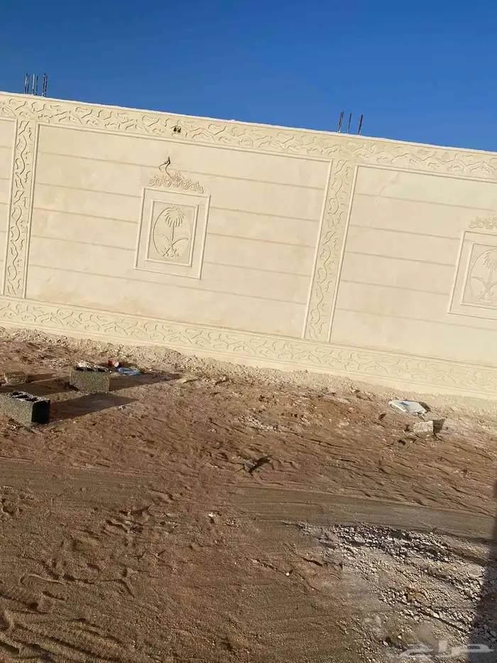 لياسه ملونه بديل الحجر 1