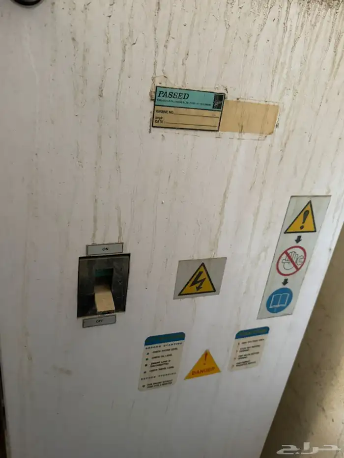 مولد كهربائي 7