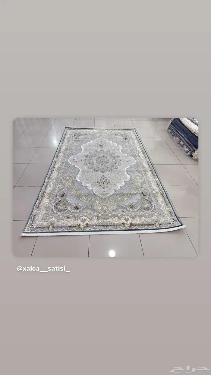 سجاد 1