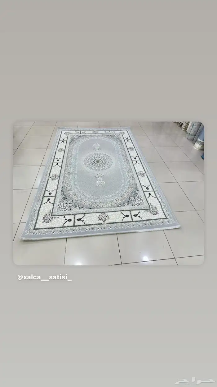 سجاد 2