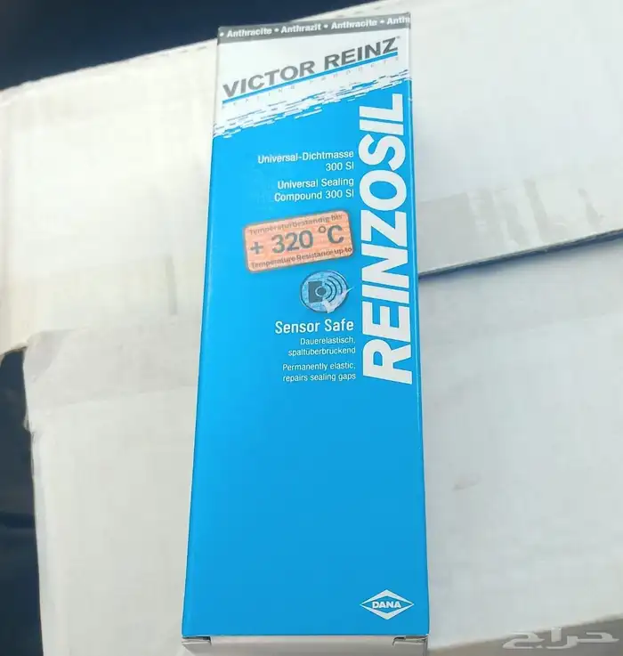 جدة حي الجوهر .. لبيع قطع غيار سيارات تايوتاء هونداي وهوندا 0