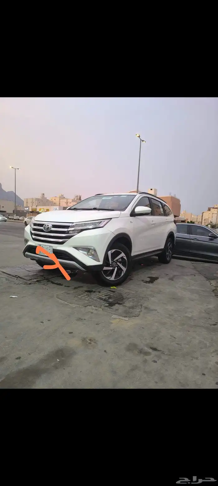 راش 2020 4