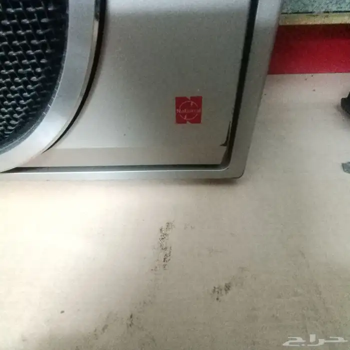 راديو ناشونال قديم 2