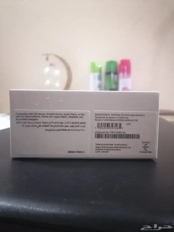 Apple Airpods Pro 2nd Generation  Sealed Box 7