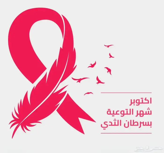 مسك - لكافة خدمات الطباعة تصاميم مجانية عند الطباعة 6