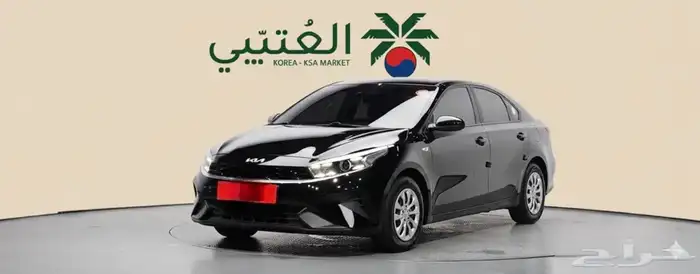 كيا k3 موديل 2023 استيراد كوريا 0