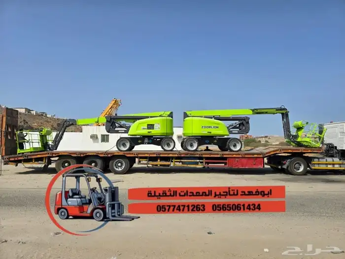 مان لفت 22متر للايجار موديل حديث 2025 مان لفت 16متر للايجار 9