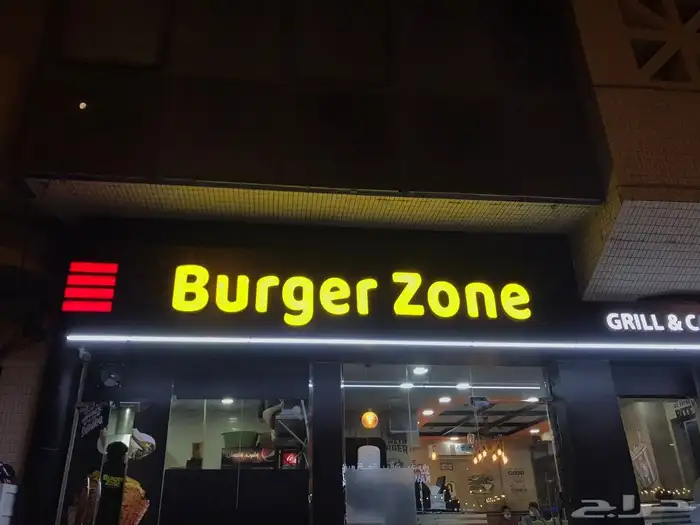 لوحهات وحروف بارزه ووجهات كلادينج 2