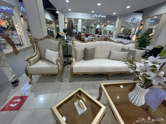 مفروشات وأثاث كنب ملكي مصري 20