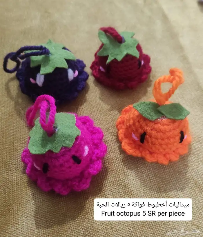 ميداليات و دمى كروشيه   يوجد صناعة على حسب الطلب 8