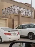 حداد قماش الكسان 4