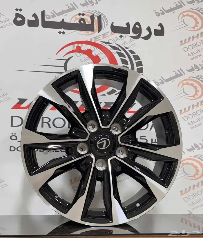جنوط جيب لكزس فوجيد درجة أولى ودبل شفه مقاس 21 0