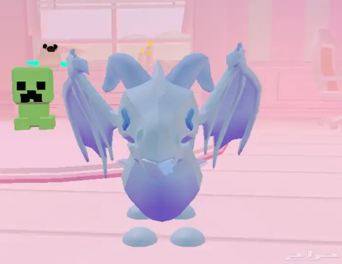 frost dragon 0