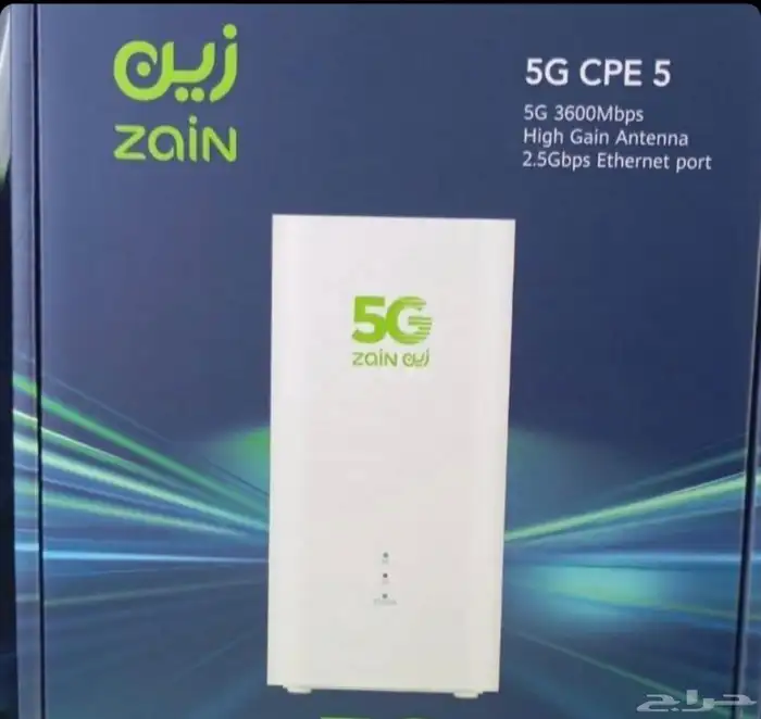 مودم زين 5g 0